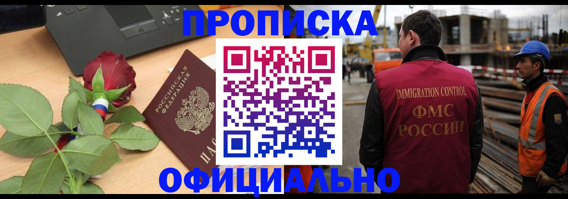 форма 3 в Лысьве